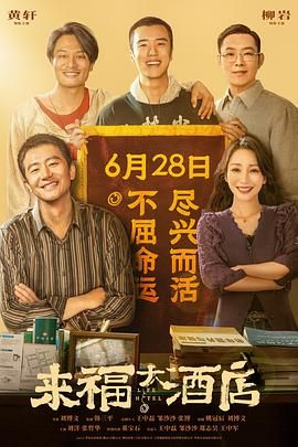 你懂的免费在线
